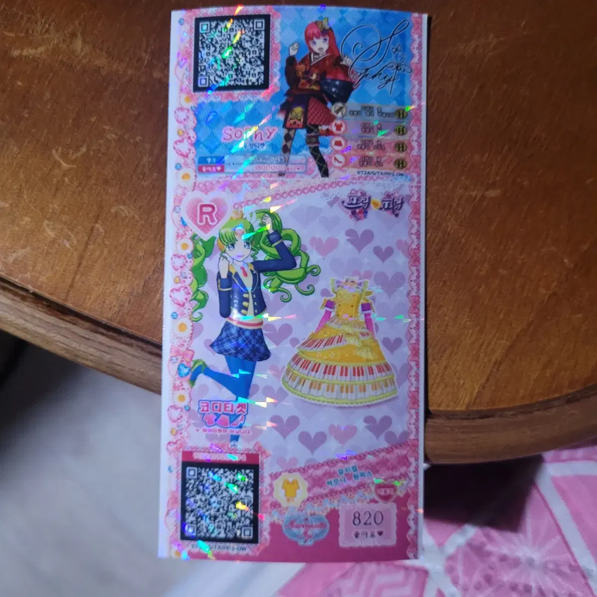 thumbnail-4